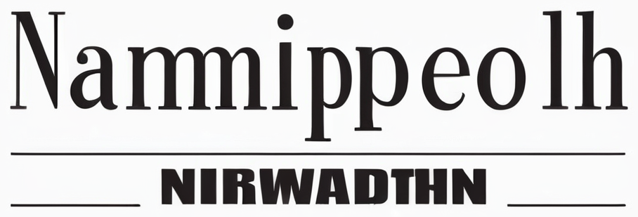 Logo Zeitung (Beispiel)
